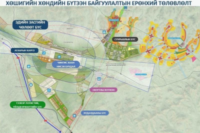 Правительство Монголии приняло решение о создании администрации нового города