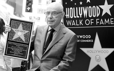 «Оскар» в 72 и «Аллея славы» в 86. Ушёл из жизни Алан Аркин