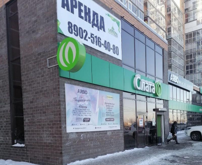 Баброконтроль: когда «Слата» — единственная «на районе»