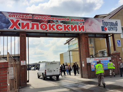 Нелегальщина и перестрелки, или История «Хилка»