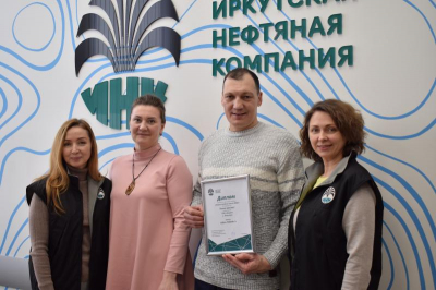 ИНК наградила 12 победителей грантового конкурса «Энергия родной земли-2022»