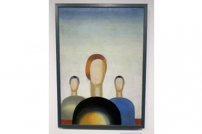 Вандализм или искусство?